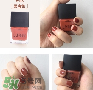 unny��˺��ָ������ô����unny��˺ָ������ɫ